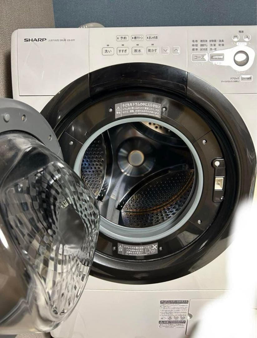 SHARPのドラム式洗濯乾燥機(ES-S7F)