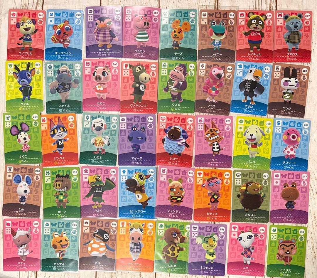 166枚　どうぶつの森　amiibo アミーボカード　バラ売り　まとめ売り
