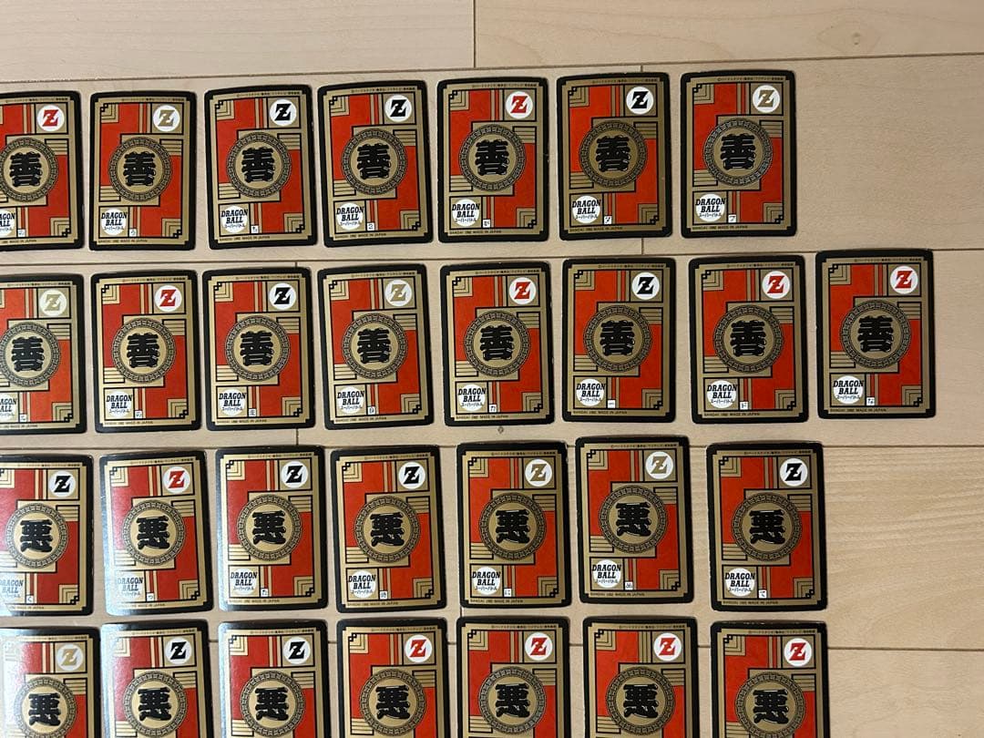 【レア】ドラゴンボール カードダス スーパーバトル145枚 まとめ売り（ダブり）