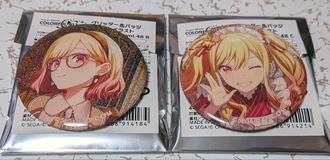 プロジェクトセカイ 天馬咲希 グリッター缶バッジ 3点セット - メルカリ