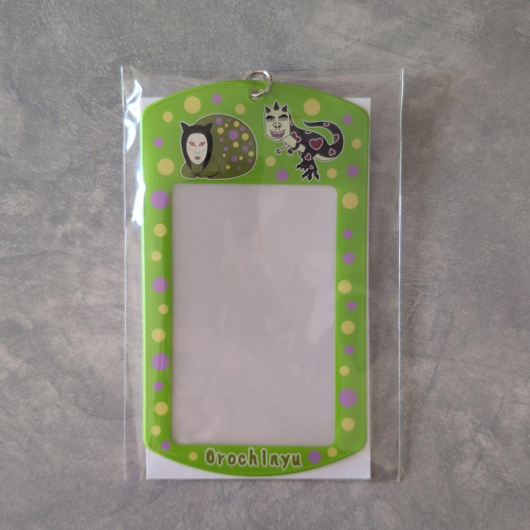 おろちんゆー ドクダミ会 チェキケース - メルカリ
