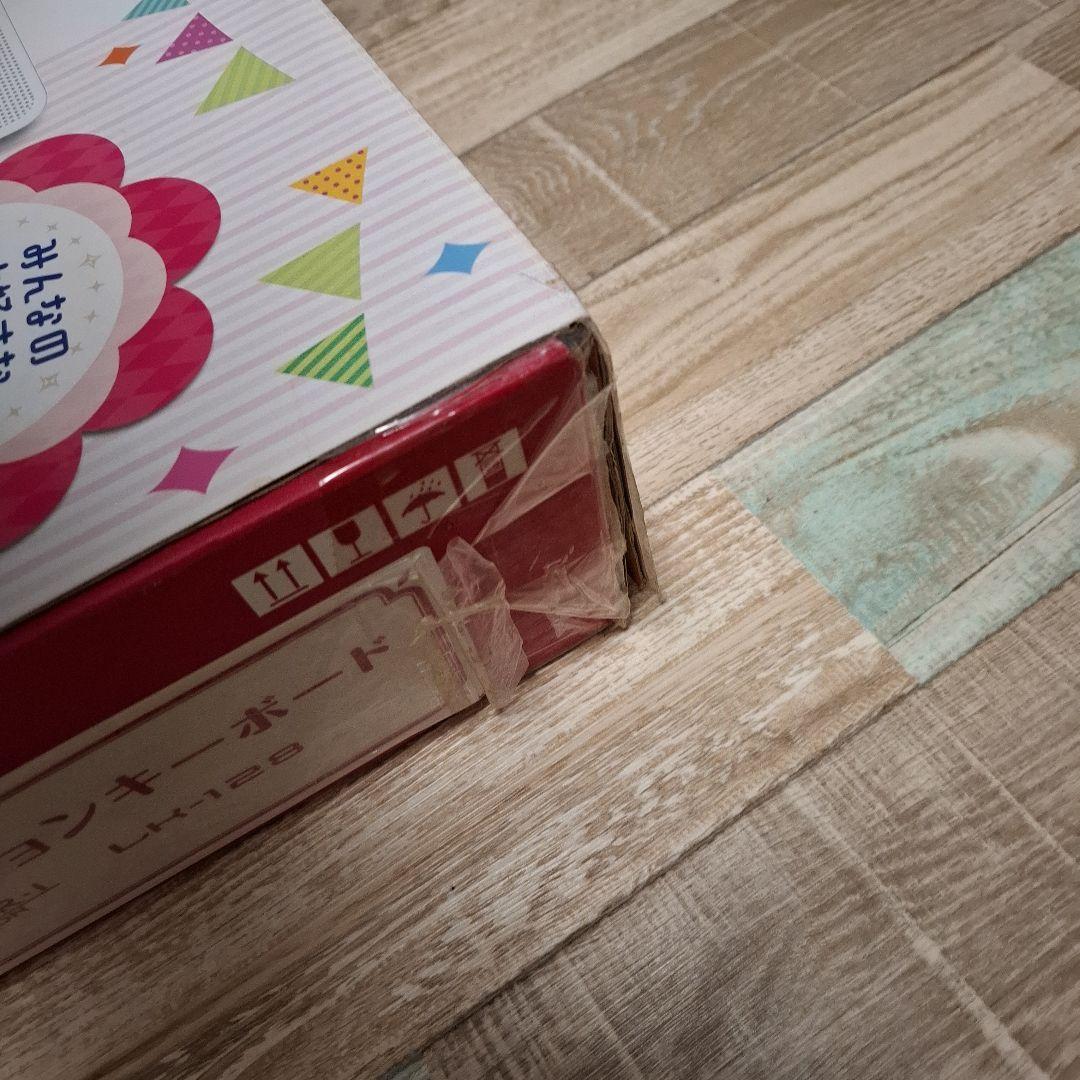 【美品】CASIOカシオ 光ナビゲーションキーボード LK-128 61鍵