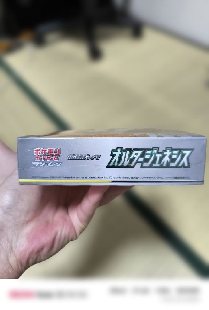 ◆オルタージェネシス　BOX◆新品未開封（シュリンク付き）　ポケモンカードゲーム