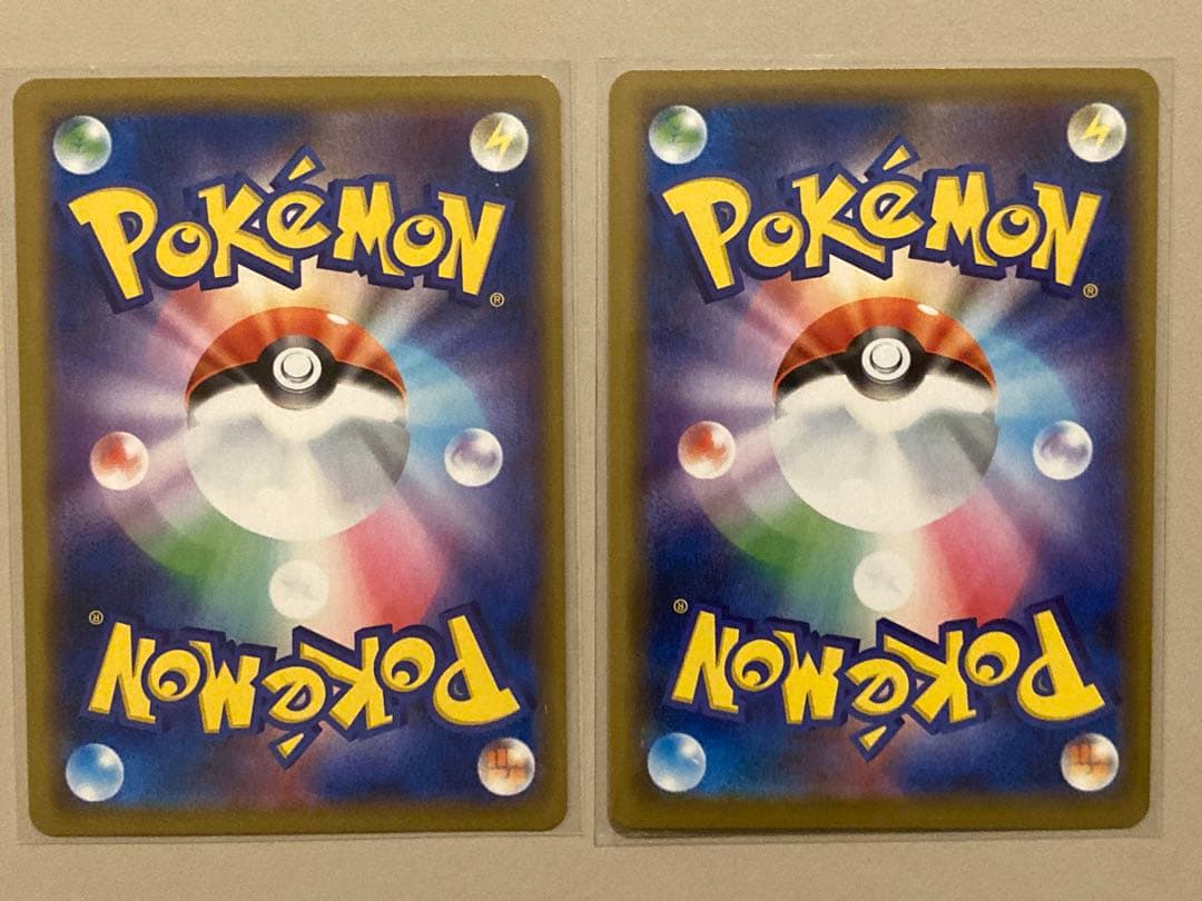 ヤドン&コダックGX RR SM11 ミラクルツイン 011/094 2枚セット