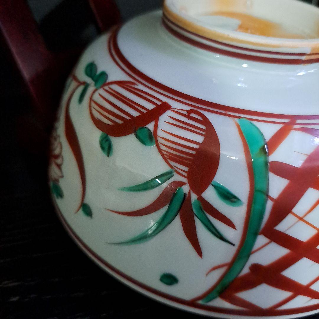 人間国宝　加藤卓男　呉須赤絵　菊図中鉢　金彩丸窓　　共箱入　名入　栞付