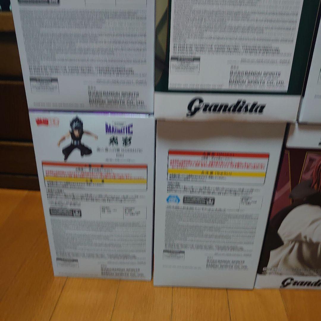 少年系フィギュア　9個　まとめ売り