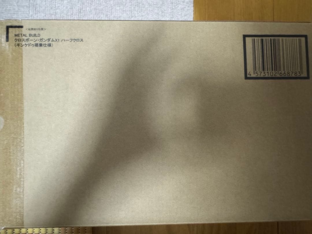 L BUILD クロスボーン・ガンダムX1 ハーフクロス　キンケドゥ搭乗 METAL BUILD クロスボーン・ガンダムX1 ハーフクロス（キンケドゥ搭乗