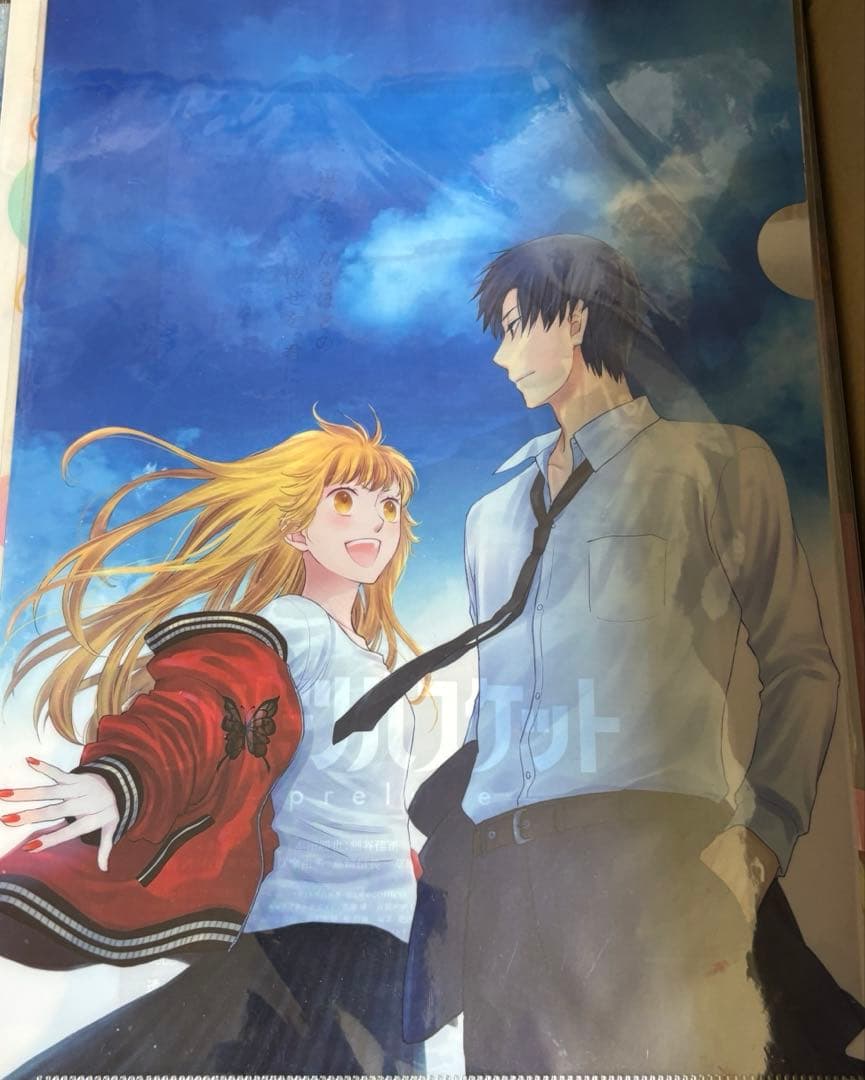 アニメ アニメグッズ キャラクターグッズ クリアファイル まとめ売り