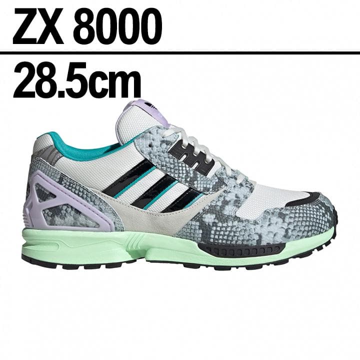 adidas ZX 8000 Lethal Nights Pack 28.5cm