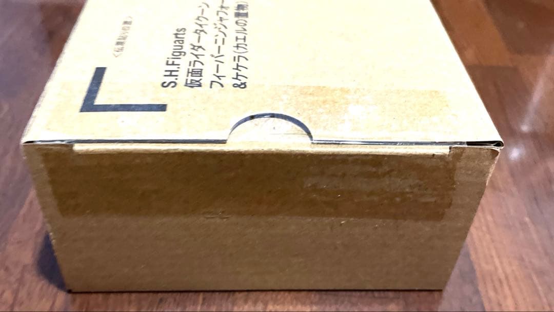 S.H.Figuarts仮面ライダータイクーン ニンジャフォーム＆ケケラ