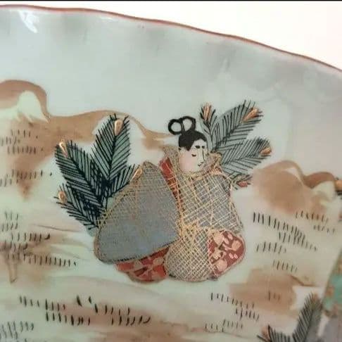 究極の美◼️蔵から丸くてオレンジ色のまるでミカンのようなの抹茶茶碗