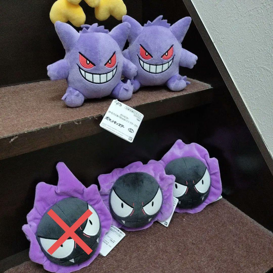 ポケットモンスター　ポケモン　ぬいぐるみ　まとめ売り　42個