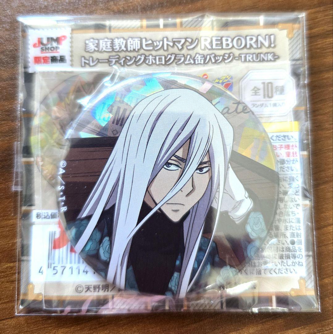 リボーン ホログラム缶バッジ スクアーロ - メルカリ