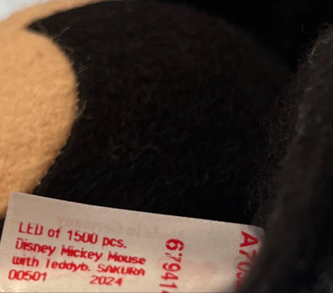 新品　シュタイフ　ディズニー　ミッキーマウス　ミッキーマウスとテディベア　桜