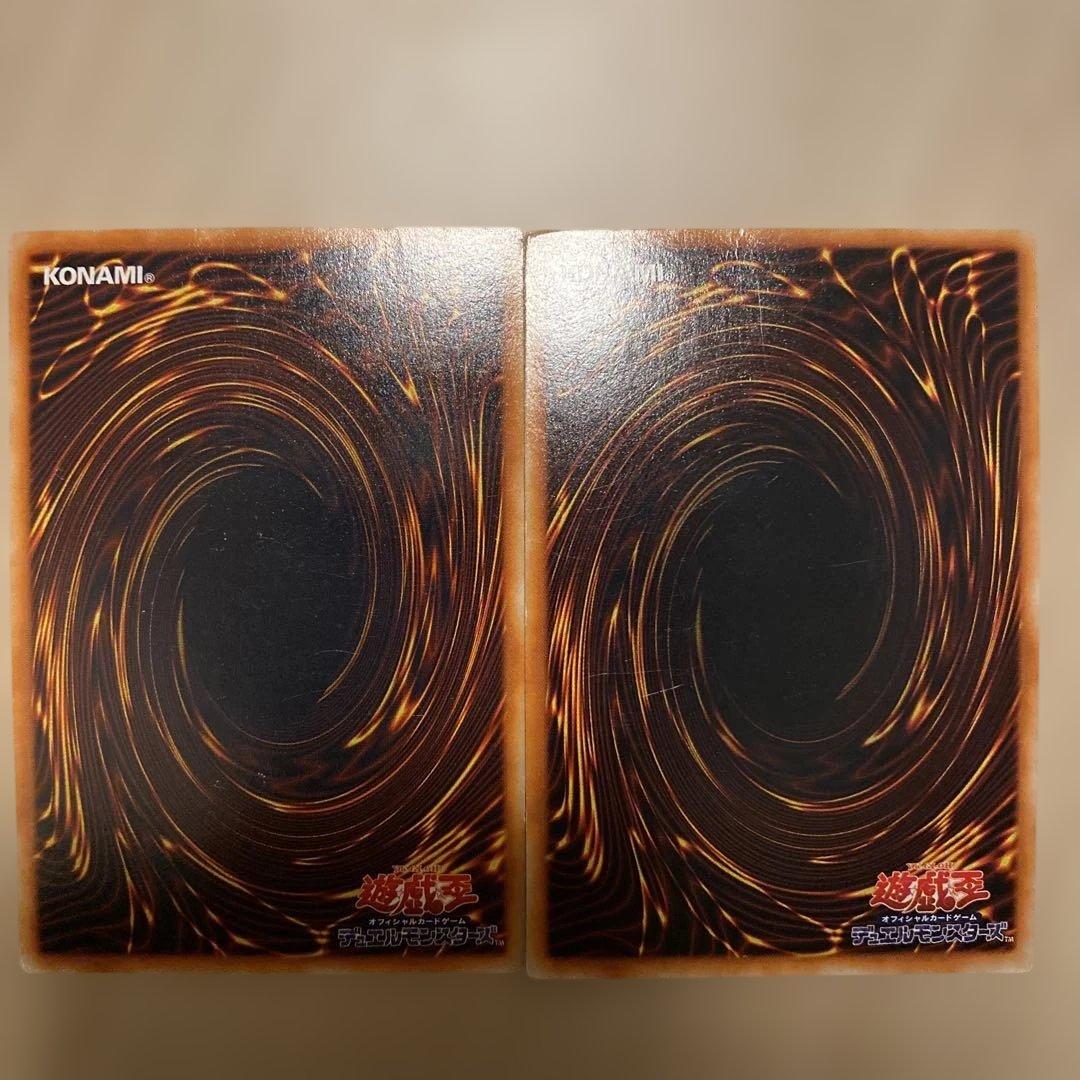 デビルゾア & メタル・デビルゾア セット