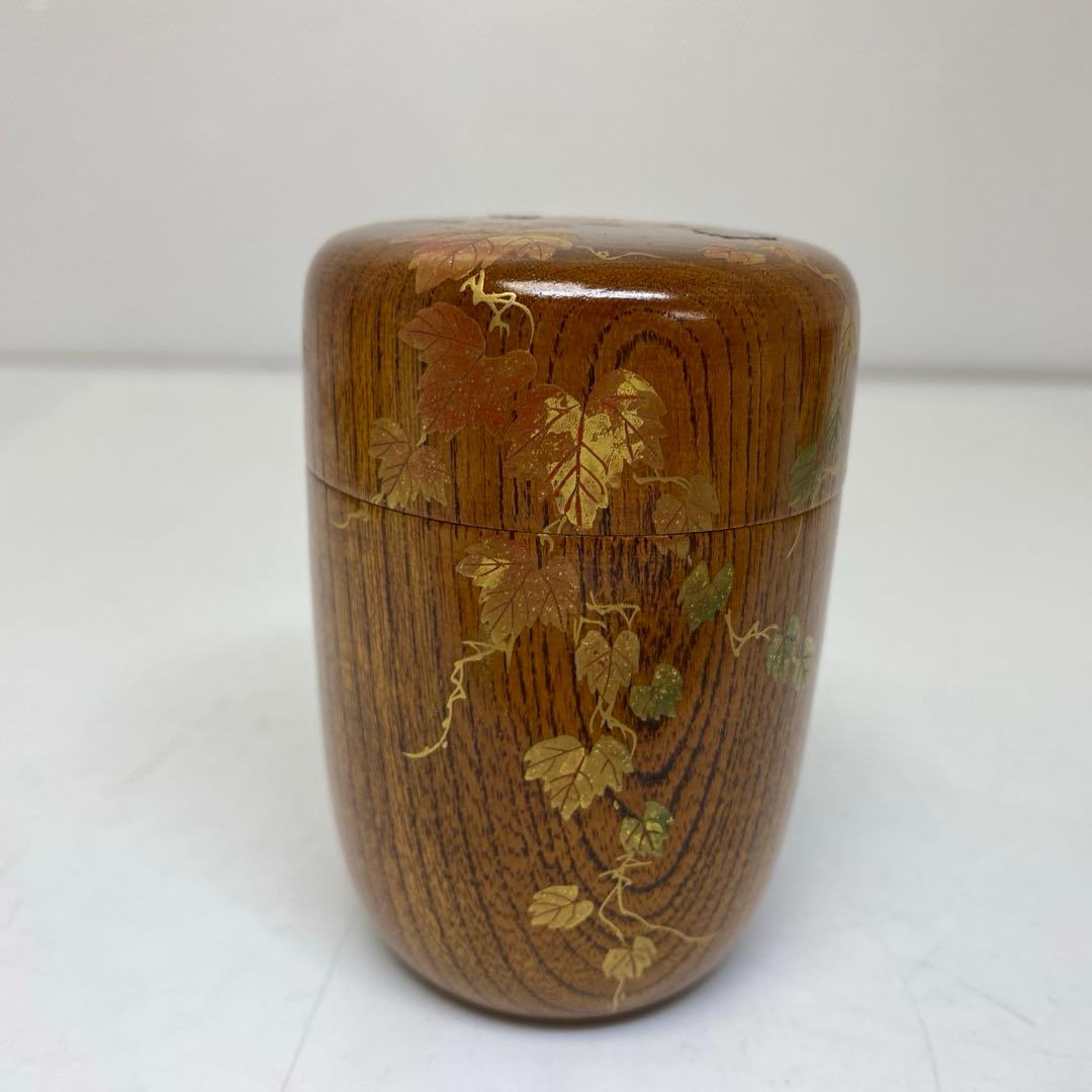 ☆茶3 中林星山 長棗 高さ約7.9㎝ 東さ7-