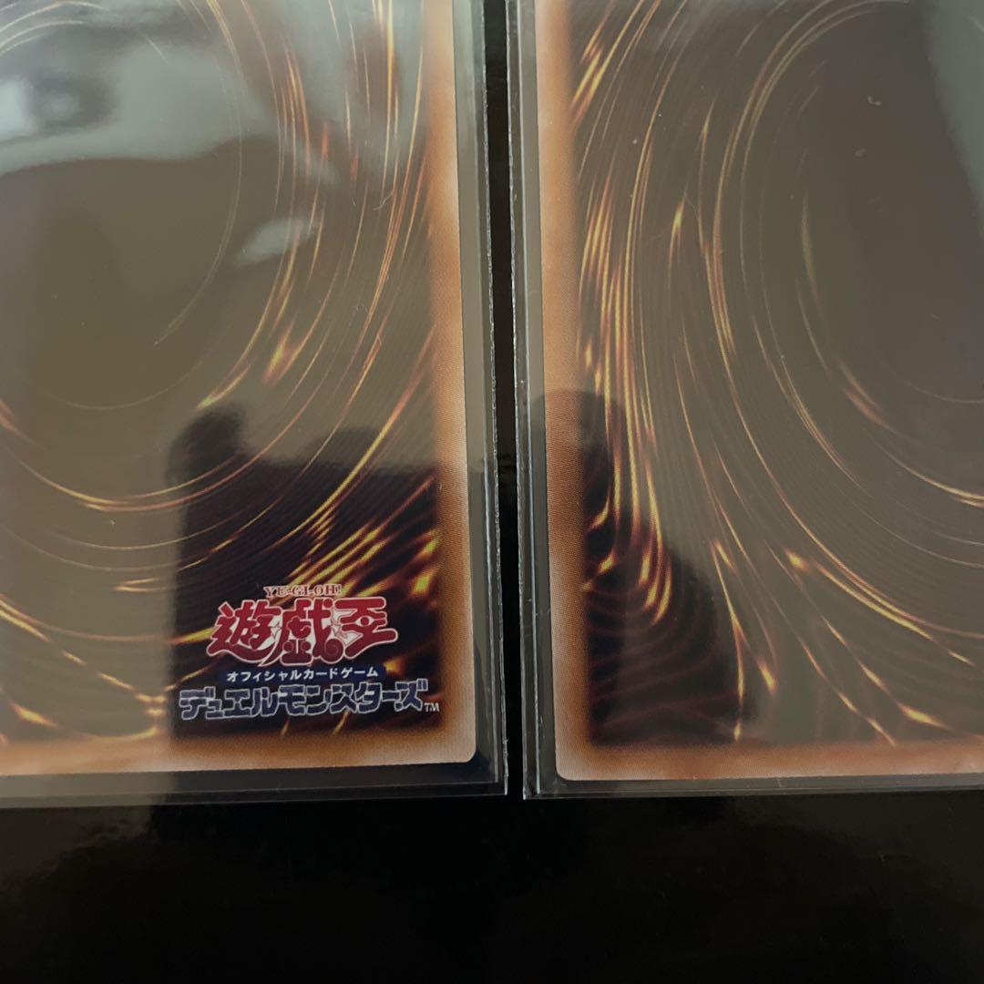 遊戯王　ホルスの栄光　イムセティ　25th 5枚　まとめ売り