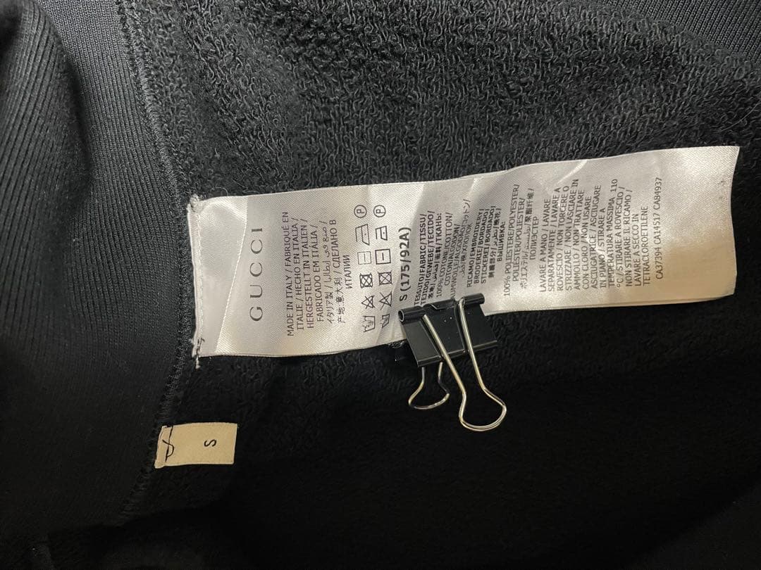 GUCCI ラケット刺繍パーカー　Sサイズ　グッチ