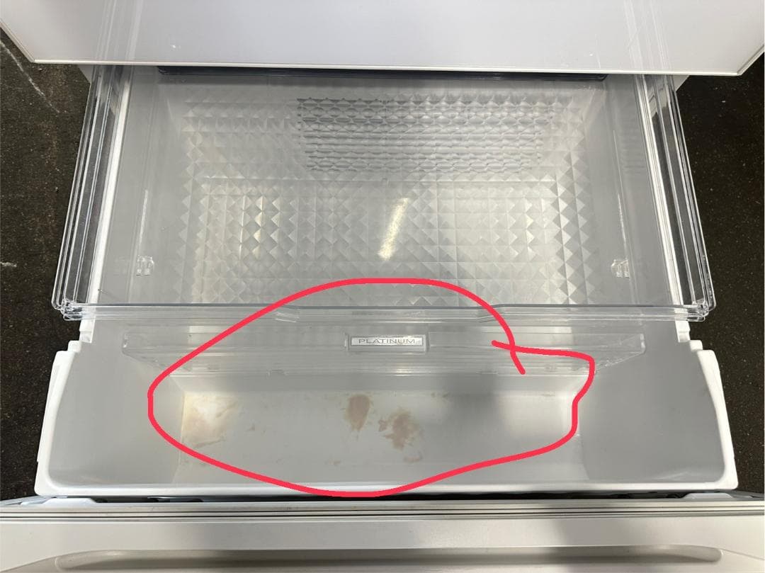 大阪送料無料☆3か月保障付き☆冷蔵庫☆2021年☆R-