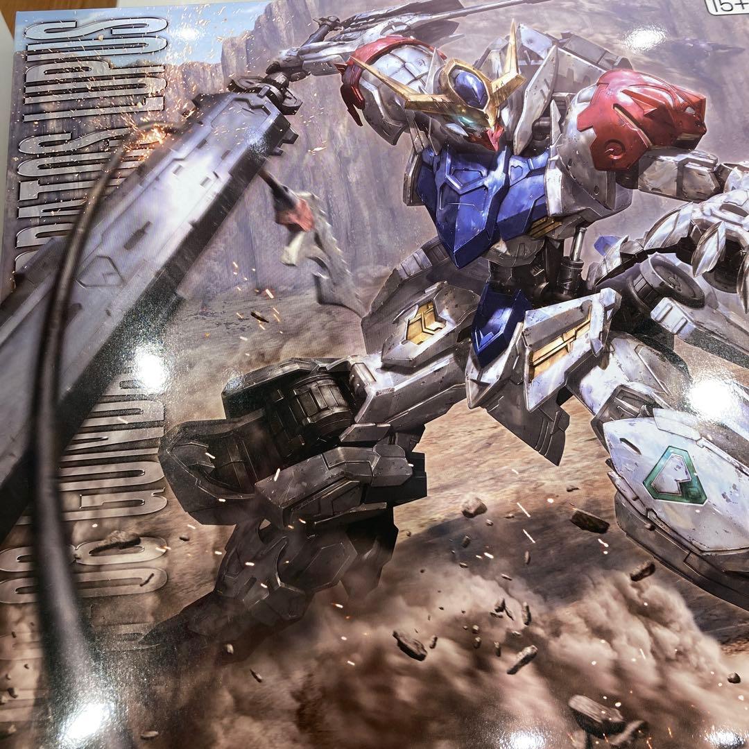 MG ASW-G-08 ガンダムバルバトスルプス