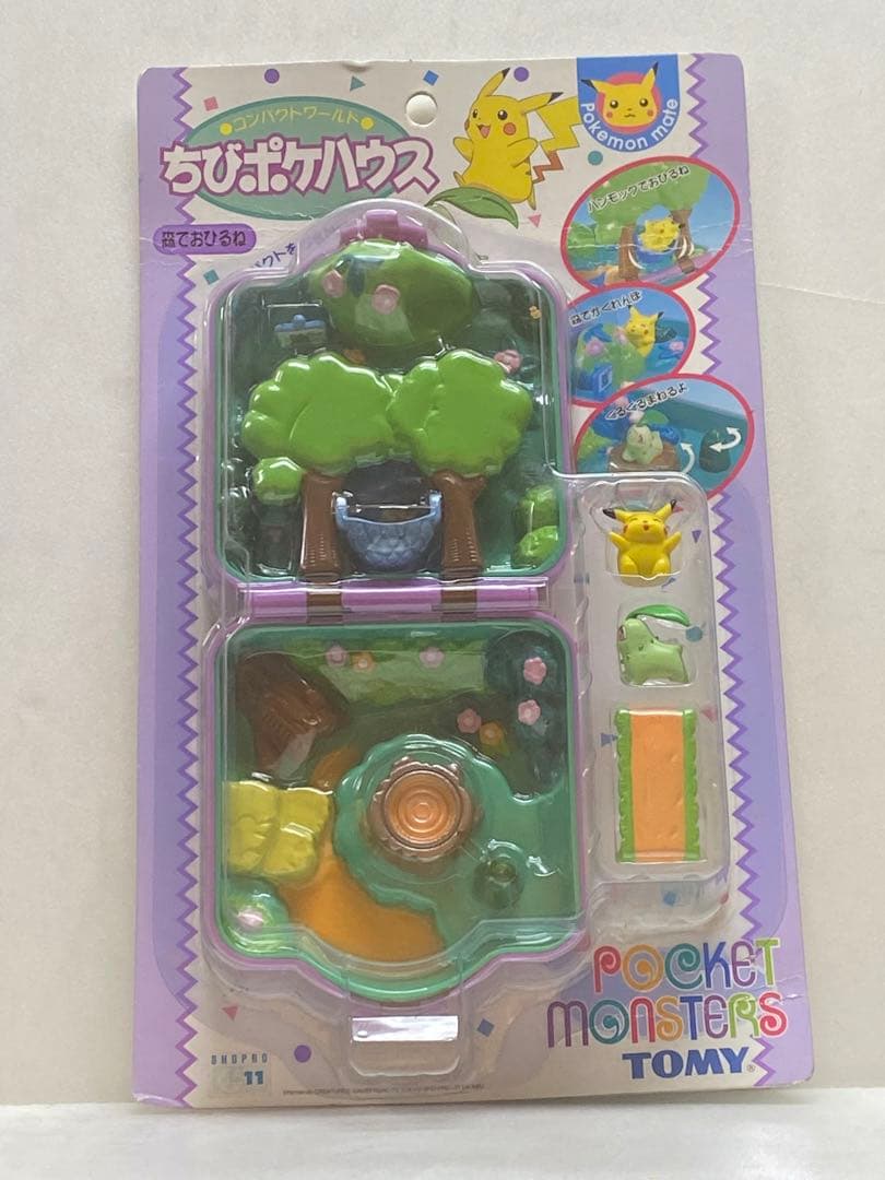 完全未開封☆絶版ポケモンコンパクトワールド:ちびポケハウス新品未