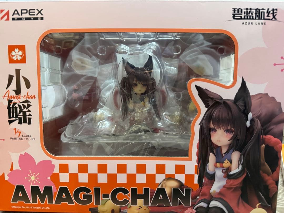 アズールレーン 天城ちゃん 1/7 Amazon | アズールレーン 天城ちゃん 1/7スケール PVC&ABS製 塗装済み