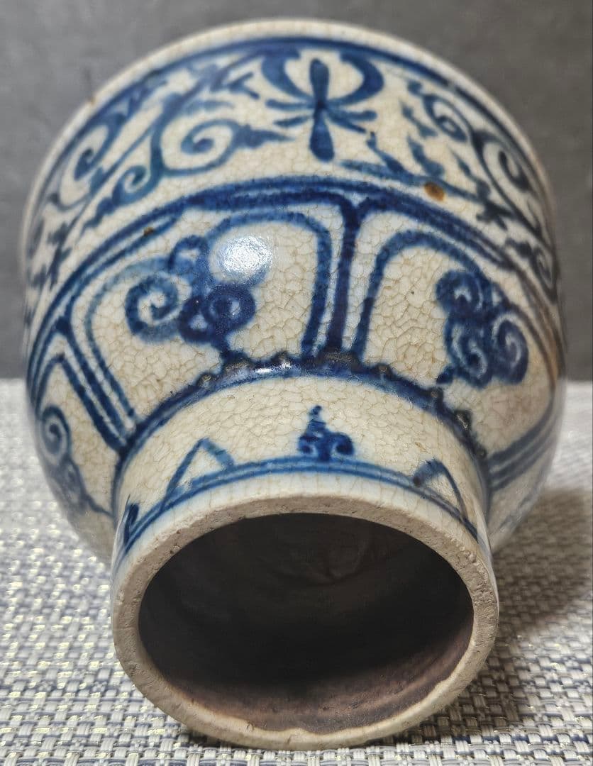 16～17世紀 東南アジア ベトナム古陶 安南染付 唐草文 高付き茶碗 伝