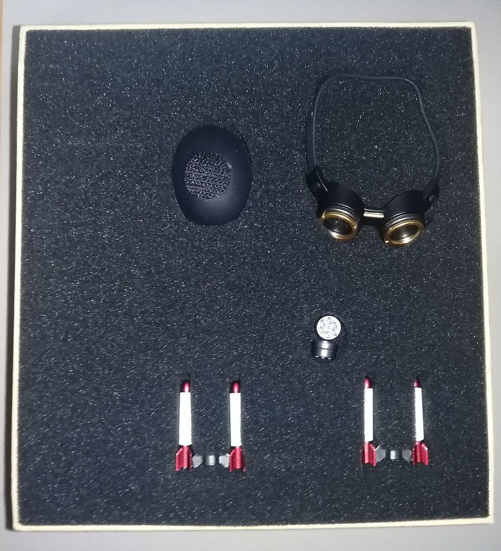 WAZZUP family SOARER Q-MECH CCS TOYS