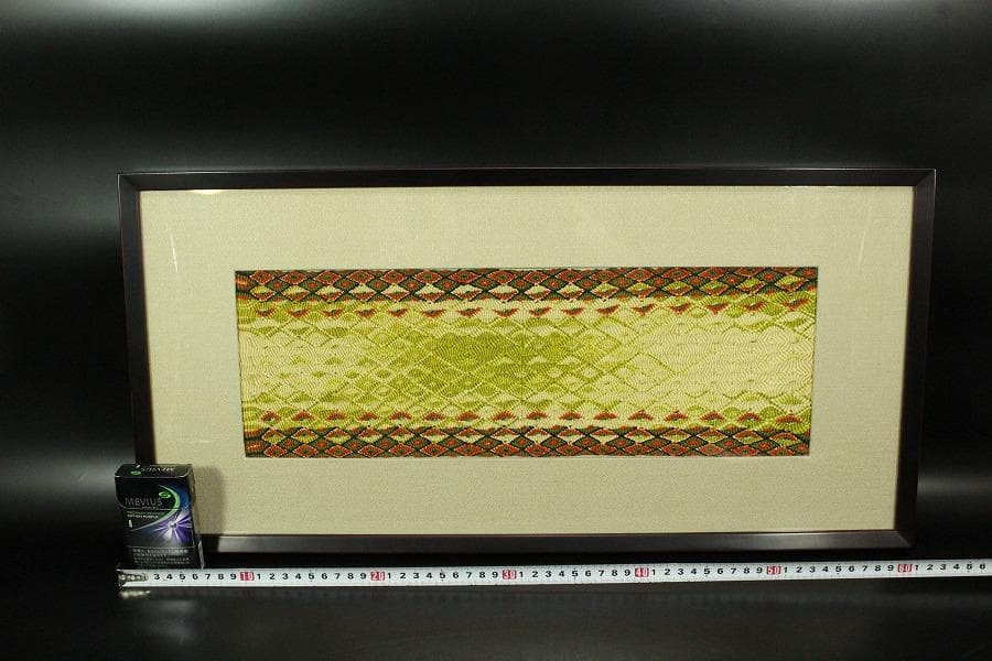 伊豆蔵明彦作 唐組習作 共シール 美品 有名呉服屋蔵(K-LC927)