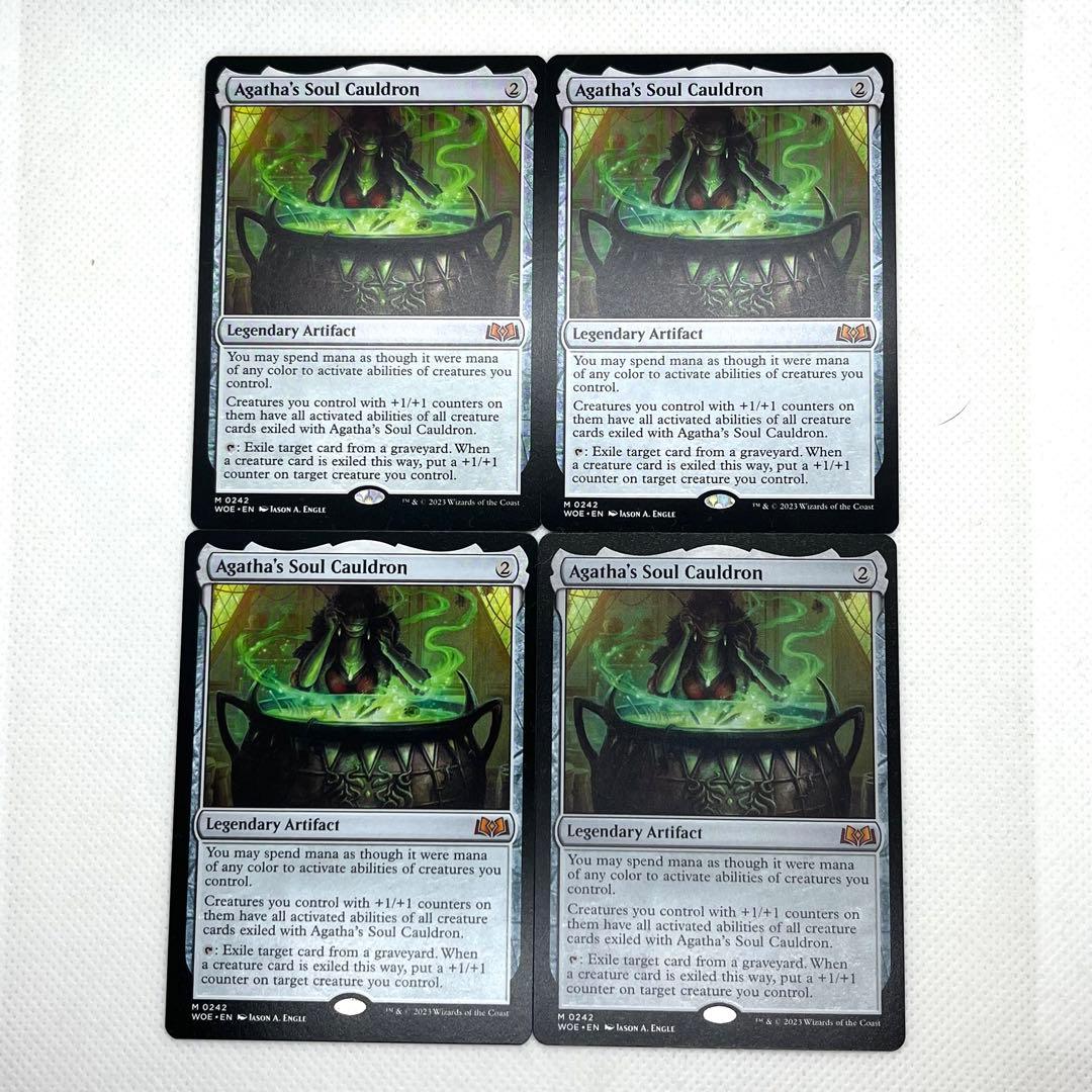 MTG アガサの魂の大釜四枚セット