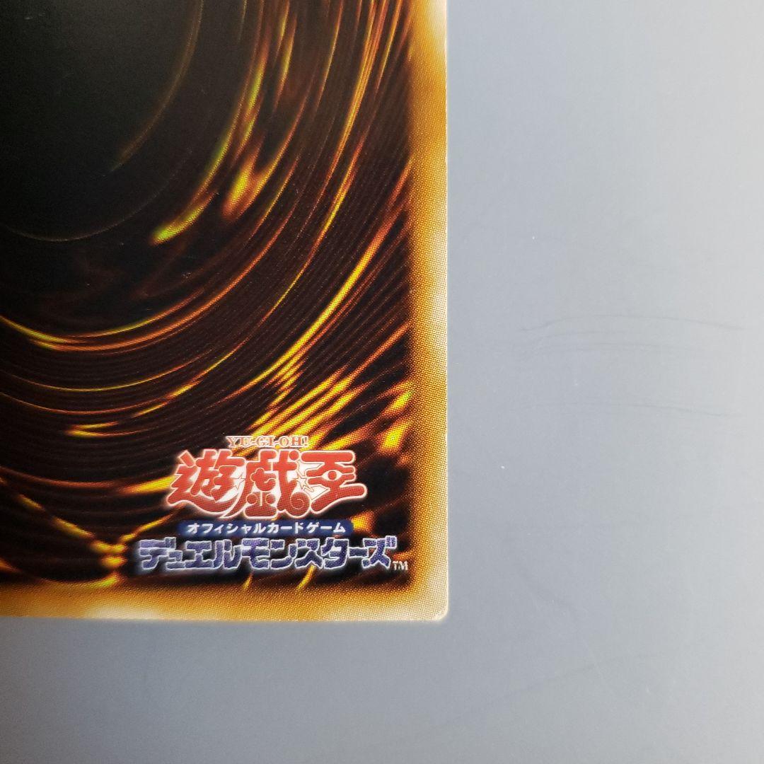 遊戯王カード レベル調整 魔法カード - メルカリ