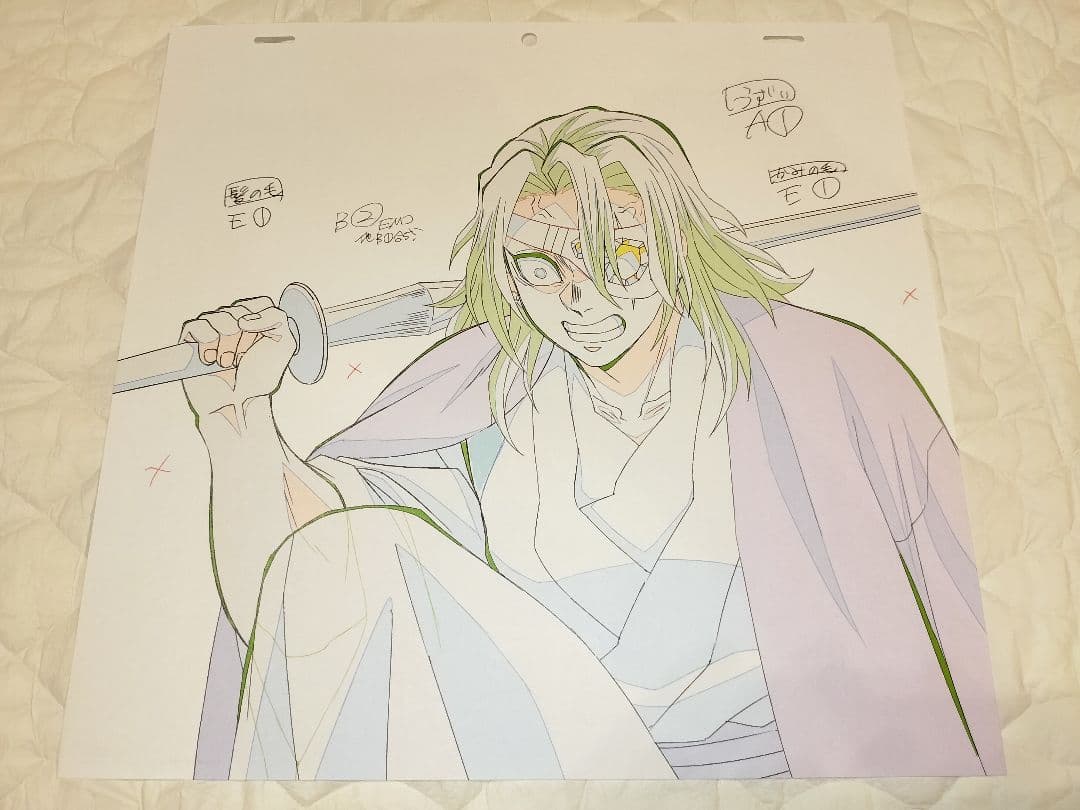 鬼滅の刃 宇髄天元 ランチョンマット 複製原画 特典 柱稽古編 ufotable