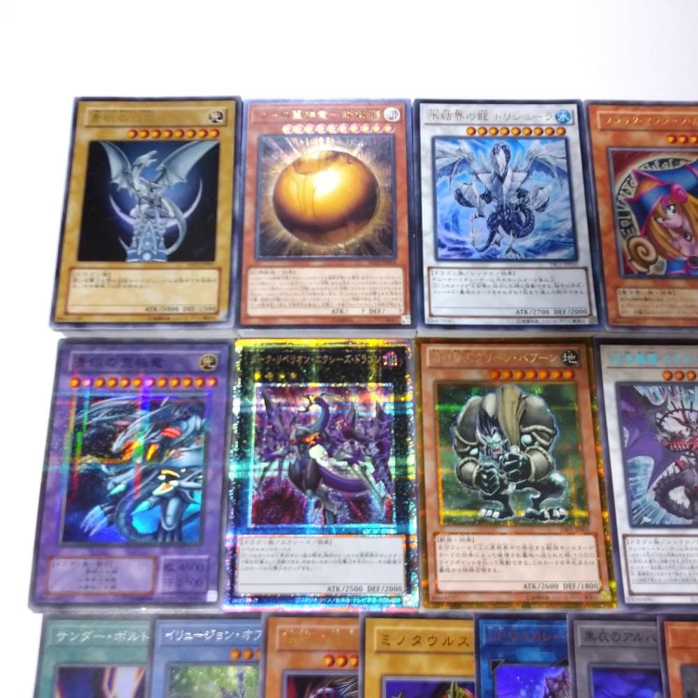 遊戯王 スーパーレア以上 400枚強 まとめ売り レリーフ 25th ①