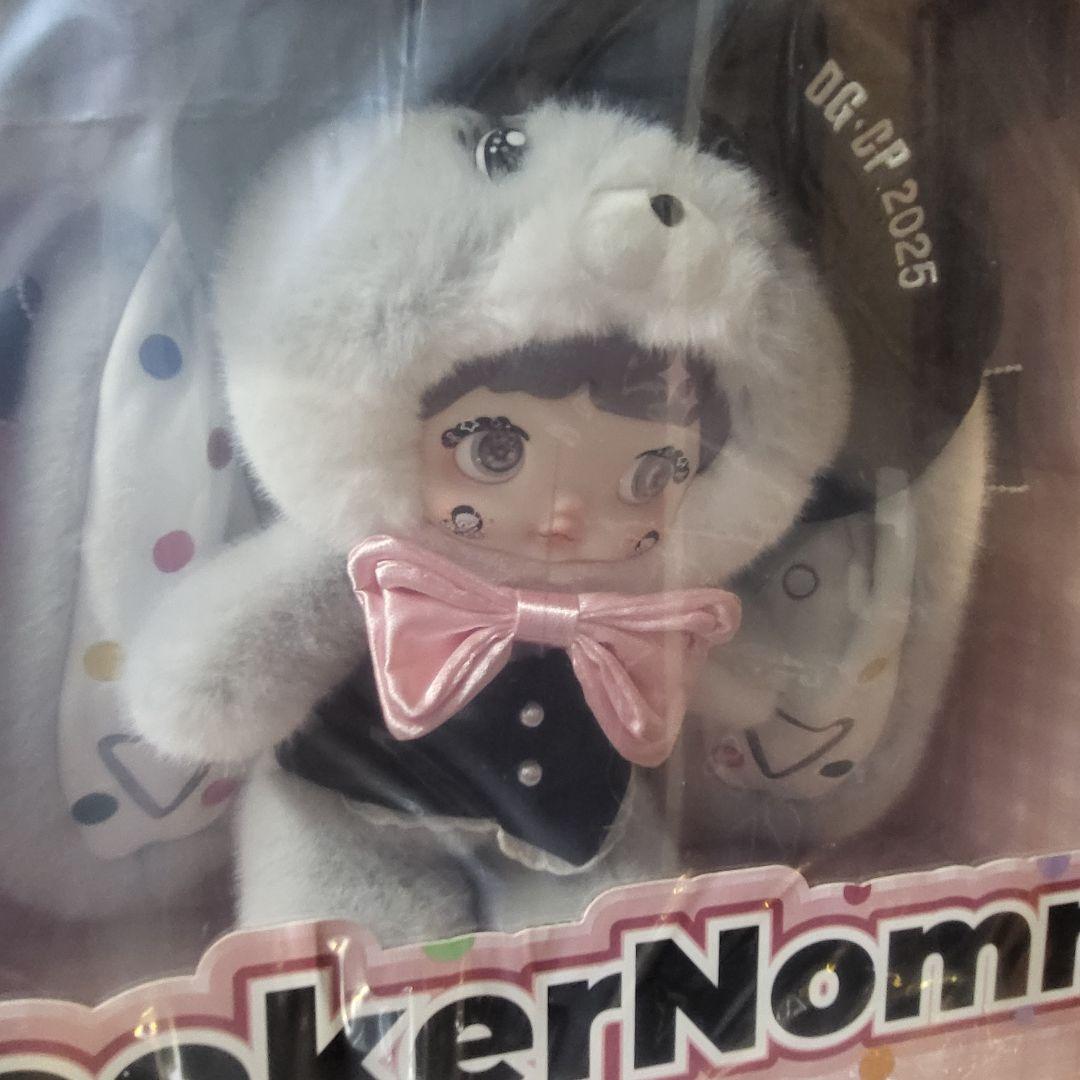 【新品未開封】Snooker Nommi 400% 限定ぬいぐるみ