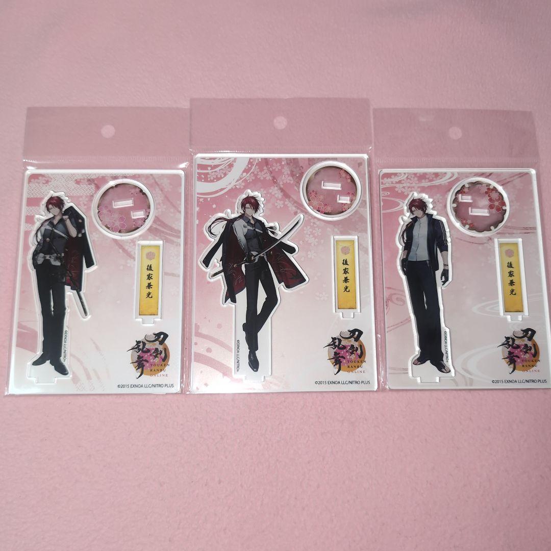 刀剣乱舞 後家兼光 アクリルフィギュア アクスタ 通常 戦闘 内番