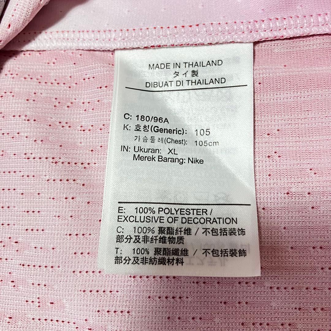 NIKE SB パリオリンピック スケートボード日本代表ウェア　Tシャツ　XL