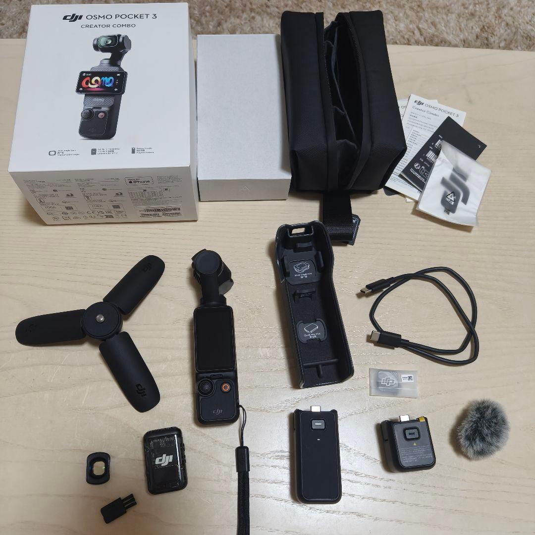 dji osmo pocket 3 クリエイター(128GB,SD付）