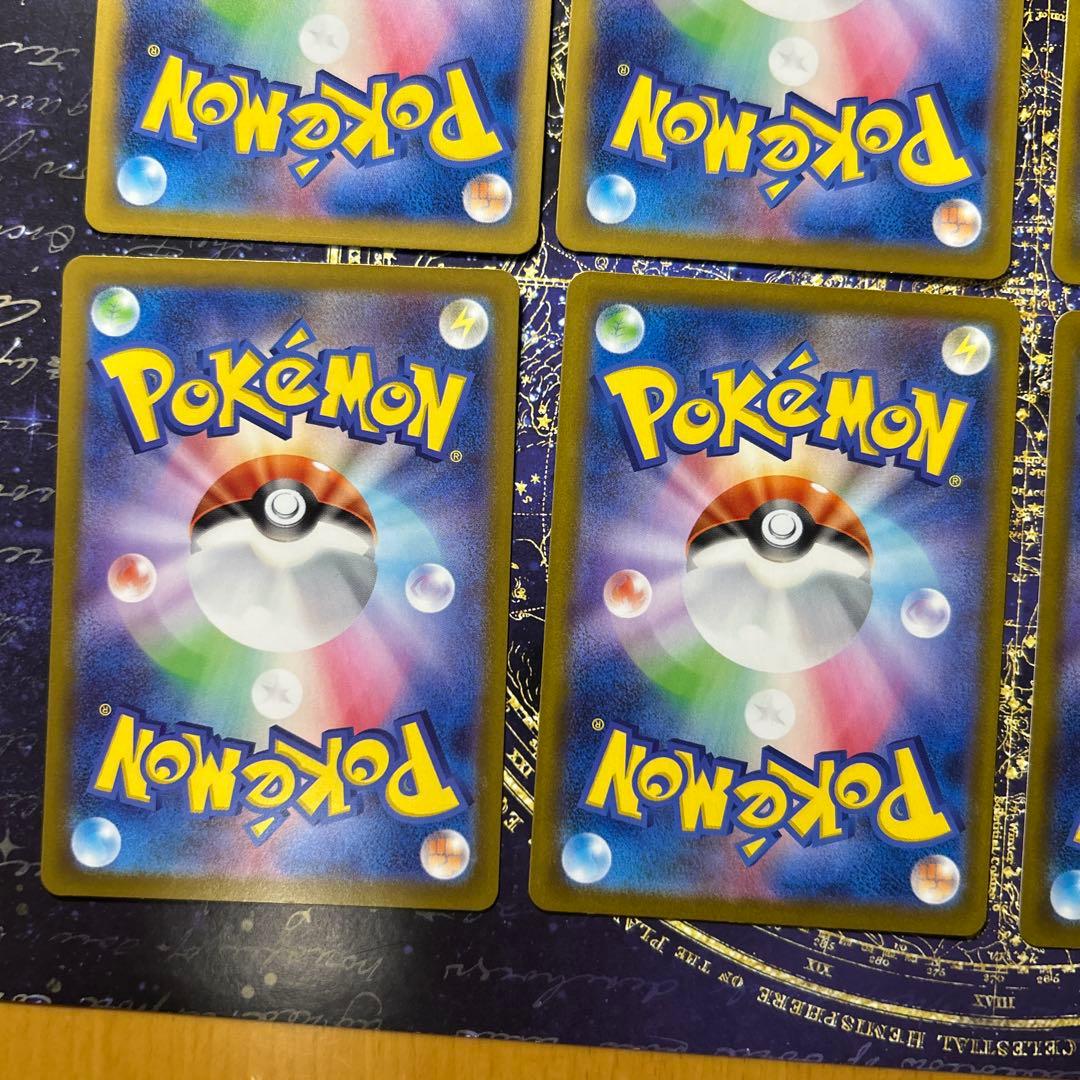 No.25 ピカチュウexミラー仕様&ピカチュウミラー仕様 スタートデッキ100