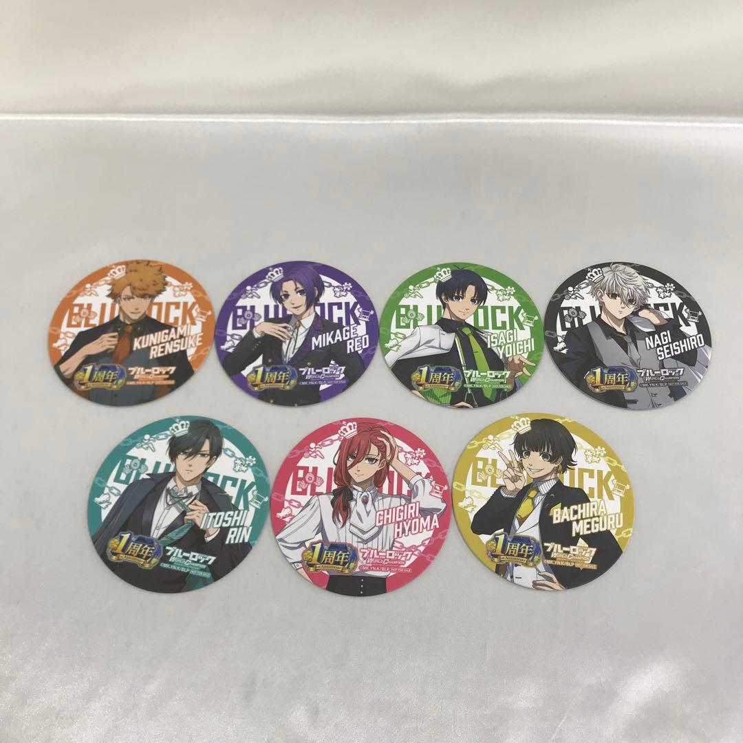 全7種セット 紙製コースター ブルーロック 1周年記念グッズキャンペーン ブルーロック PWC コースター 全種セット 【1周年記念ver.】 - メルカリ