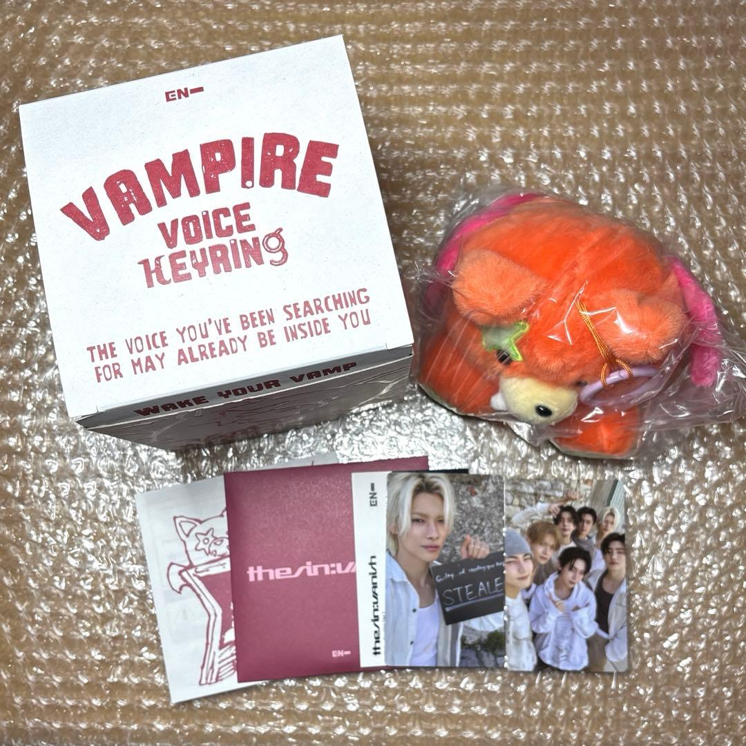 ENHYPEN THE SIN:VANISH ボイスキーリング ニキ - メルカリ