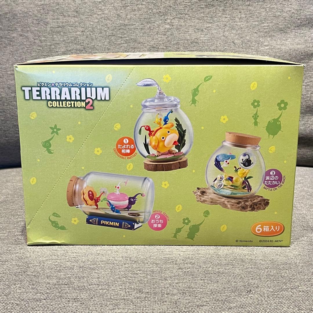 新品未開封ディズニーBE@RBRICK (ベアブリック)1番くじペアボックス8箱