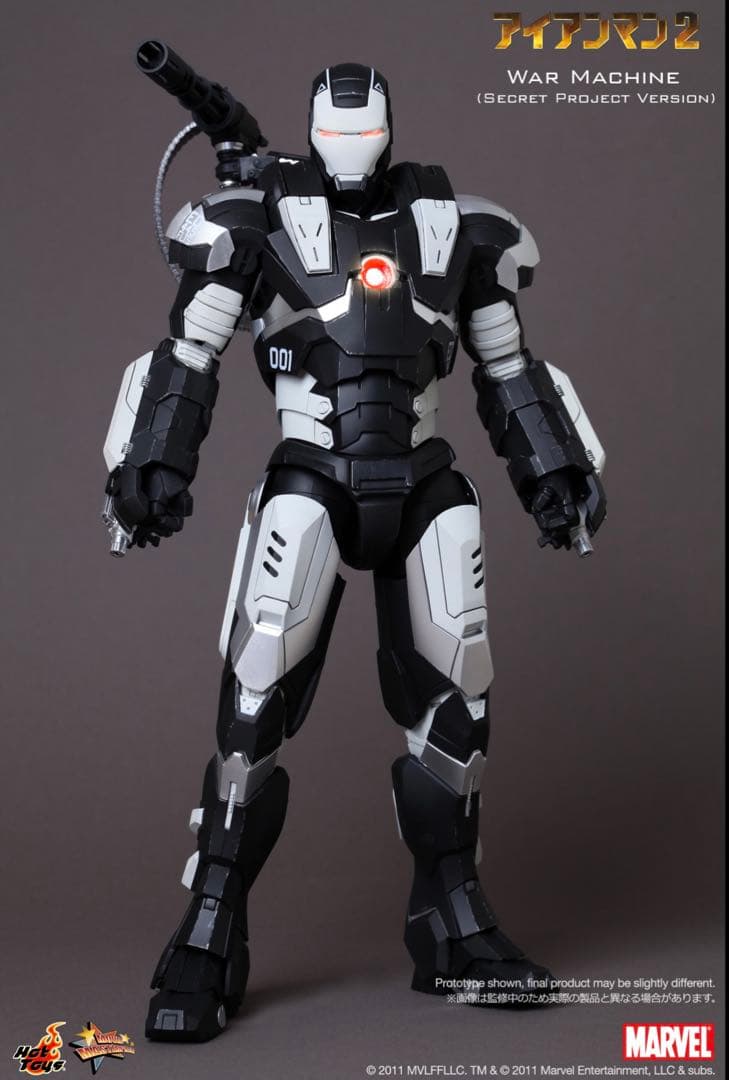 ホットトイズ・ウォーマシーン （シークレット・プロジェクト版） 600