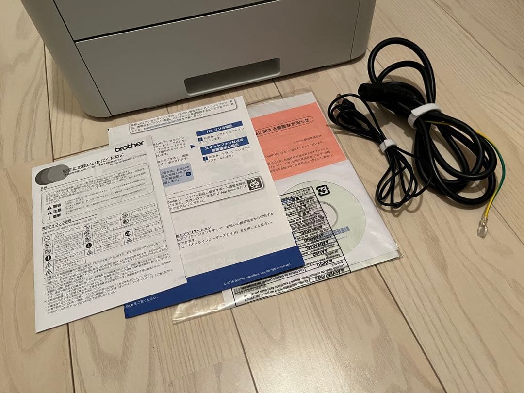 brother HL-L3230CDW レーザープリンター