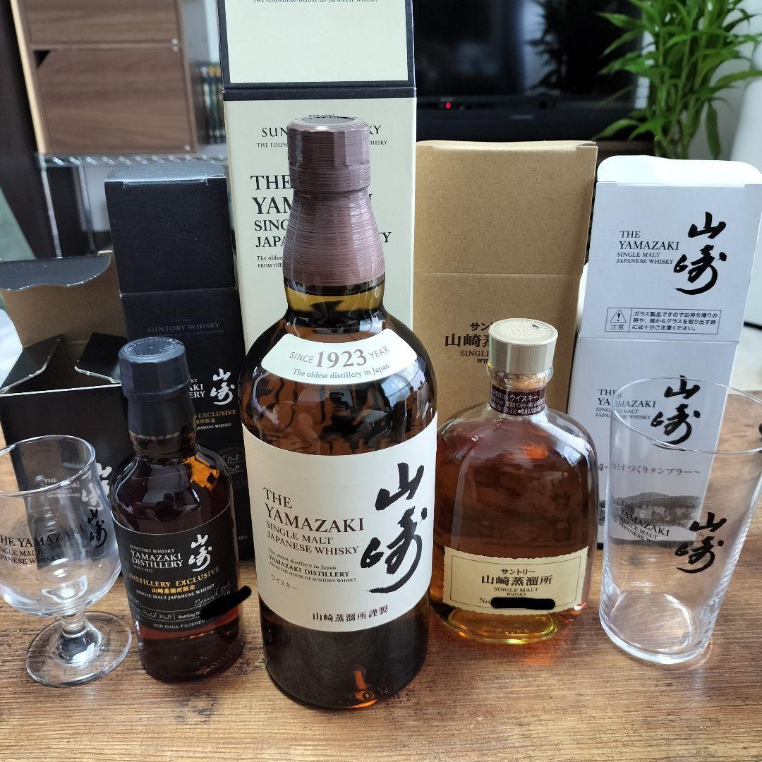 サントリー 山崎リミテッドエディション・響ブロッサムハーモニー