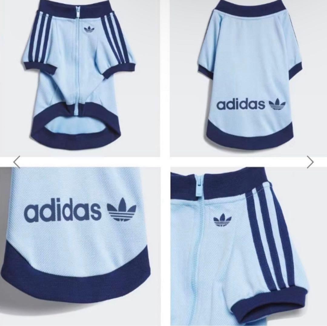 adidas 水色 犬服 猫服 中国限定 ジップアップウェア XSサイズ - メルカリ