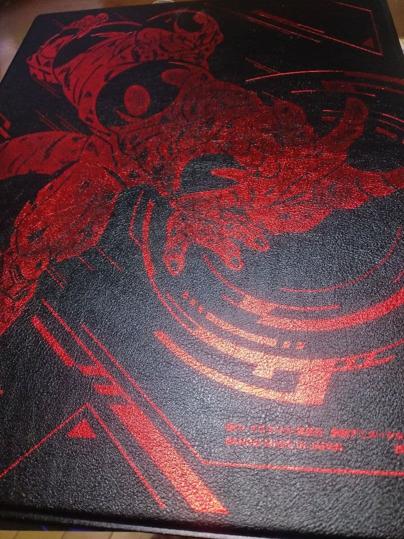 スーパードラゴンボールヒーローズ 未使用バインダー付き UGM3 CP以下コンプ