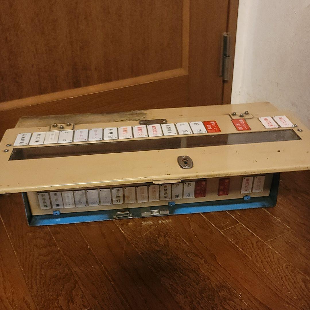 阪急電鉄・放出品