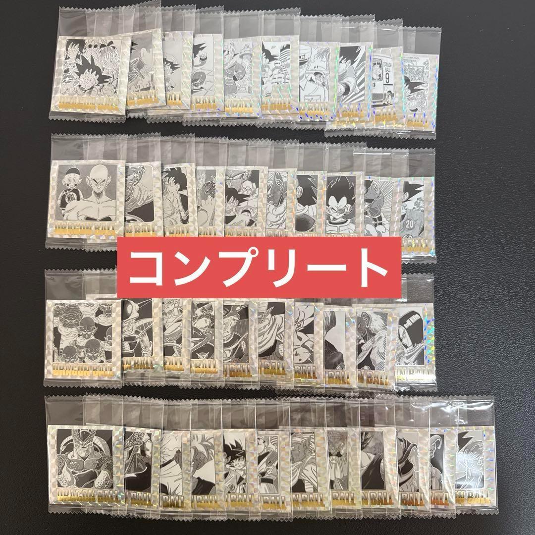 ドラゴンボール40周年記念オリジナルイラストレーション シール