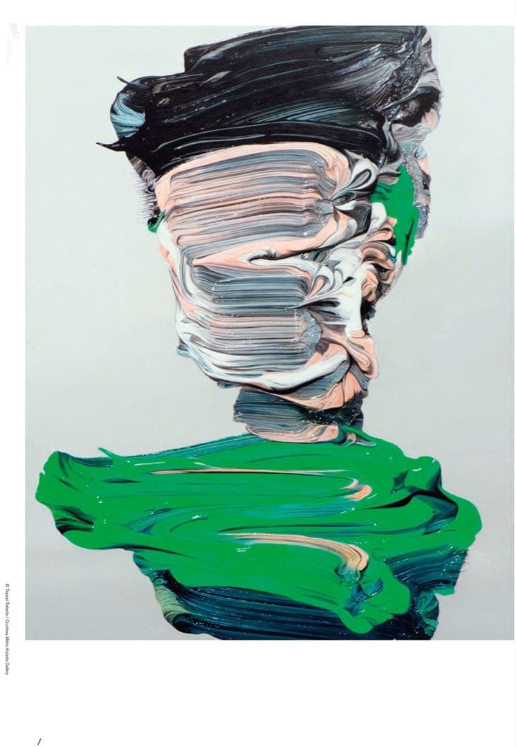 【boo!】武田鉄平 / Teppei Takeda / 限定ポスター boo!】武田鉄平 / Teppei Takeda / 限定ポスター boo!】武田鉄平