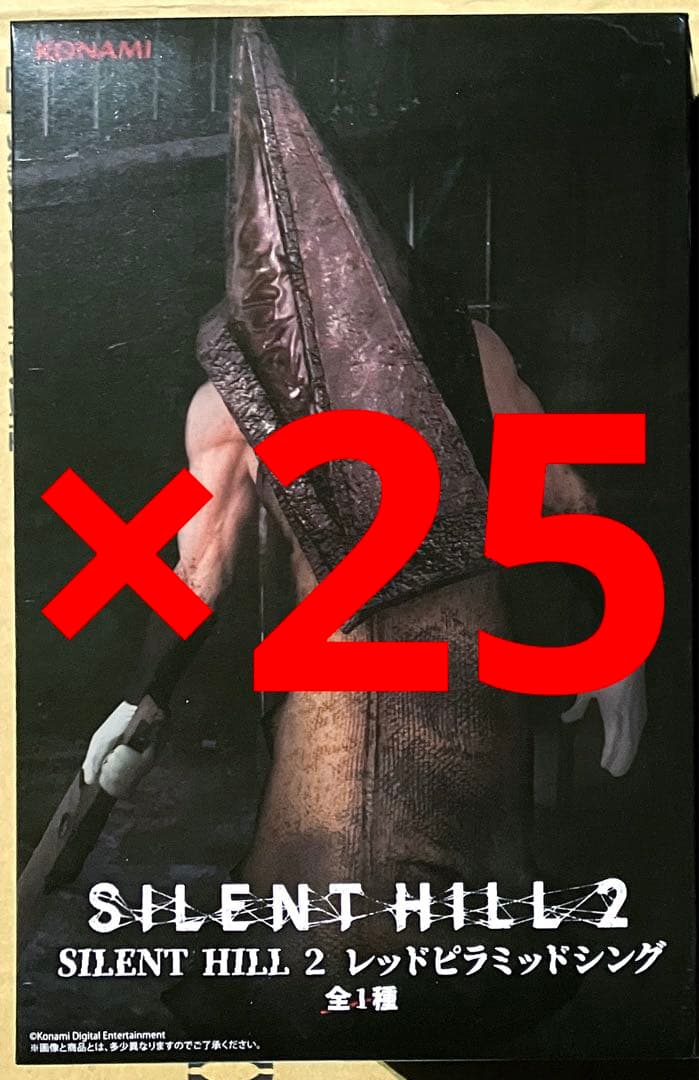 25個 サイレントヒル2 レッドピラミッドシング フィギュア SILENT HILL 2 レッドピラミッドシング｜タイトーの11月のおすすめプライズ